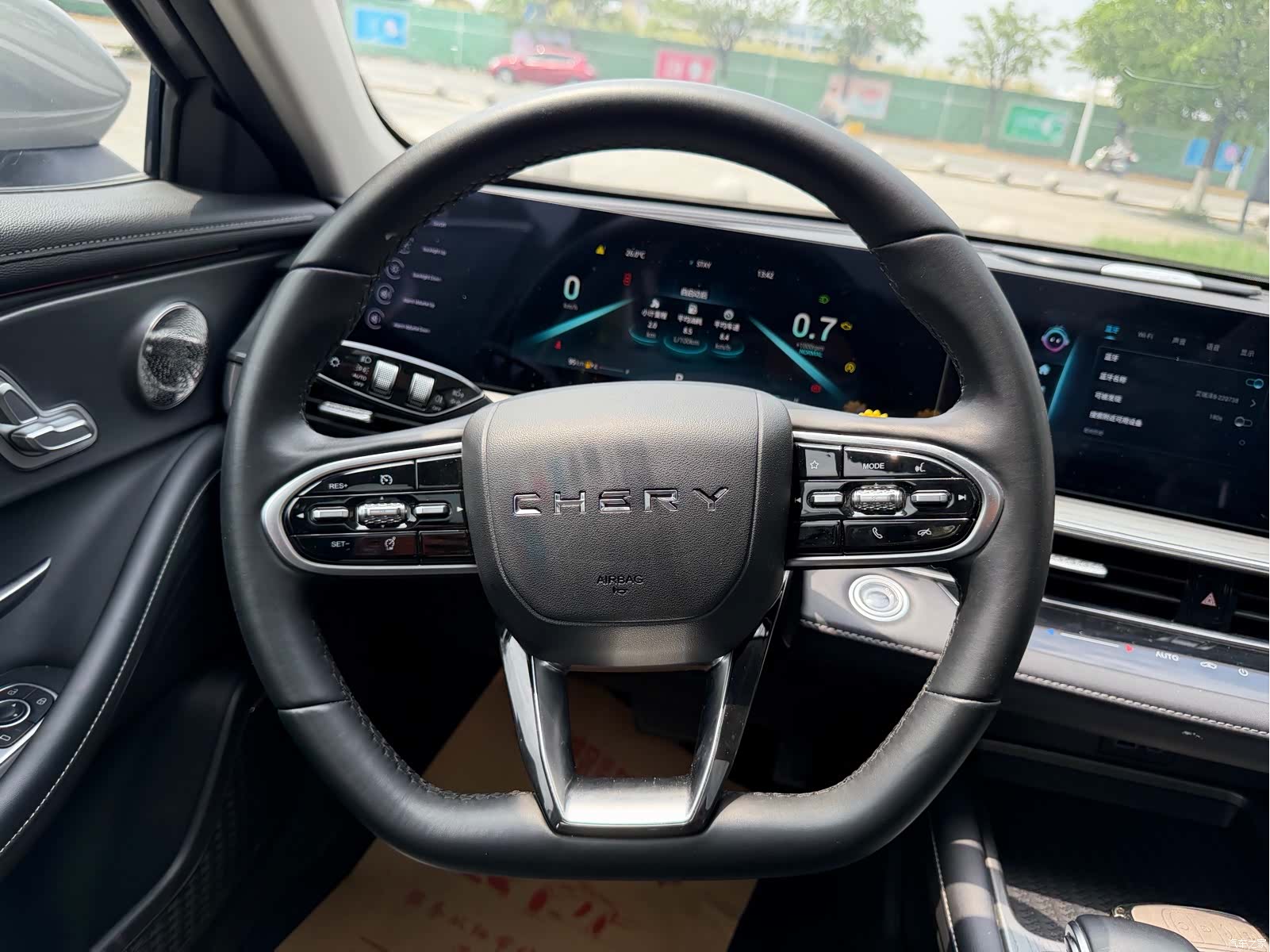 Chery Arrizo 8, 2024 11