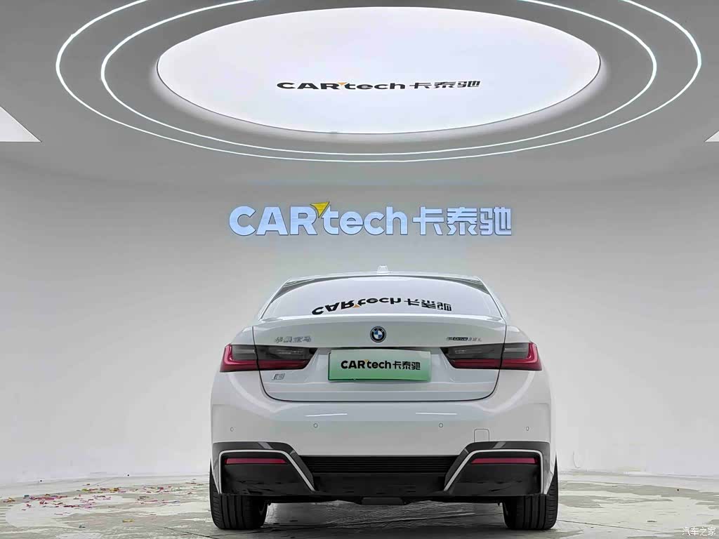 BMW i3, 2024 все фото