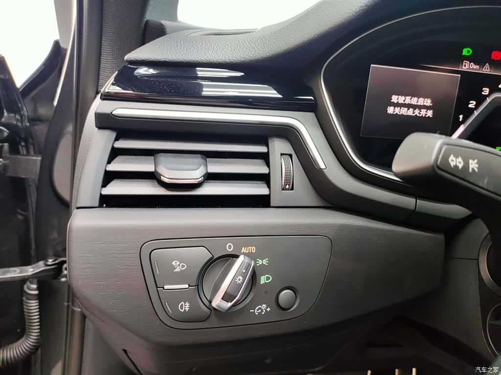 Audi A4L, 2024 12