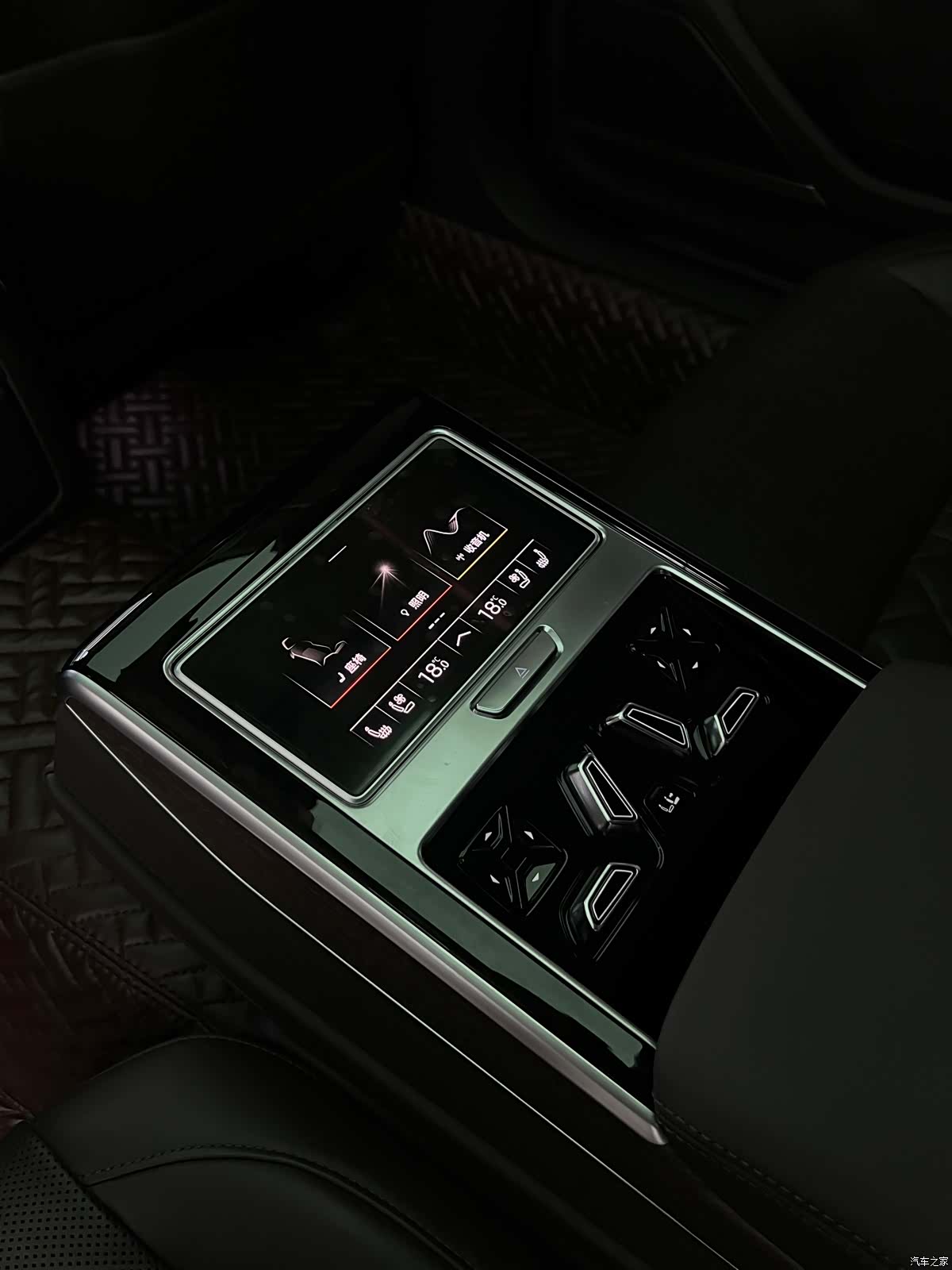Audi A8L, 2020 15
