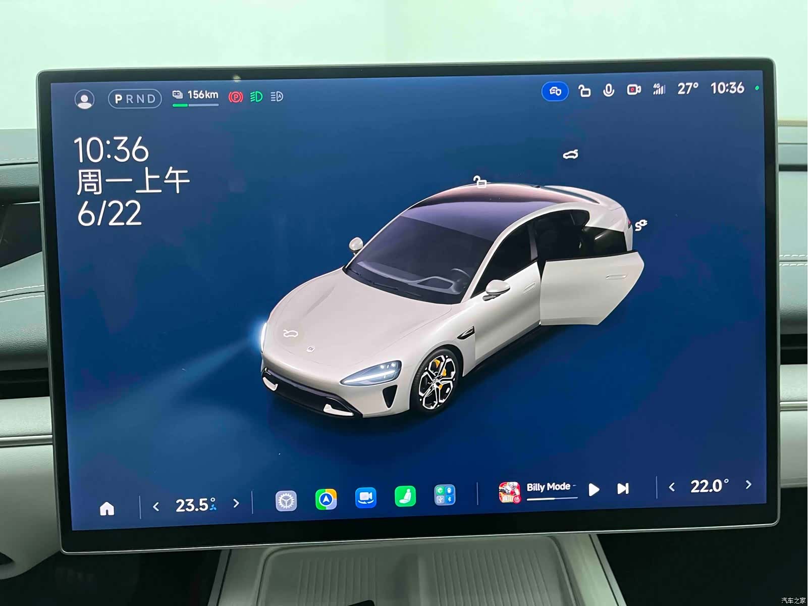 Xiaomi SU7, 2025 10