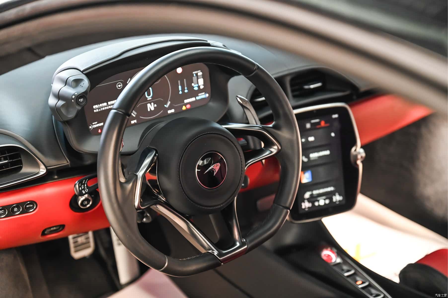 McLaren Artura, 2025 6