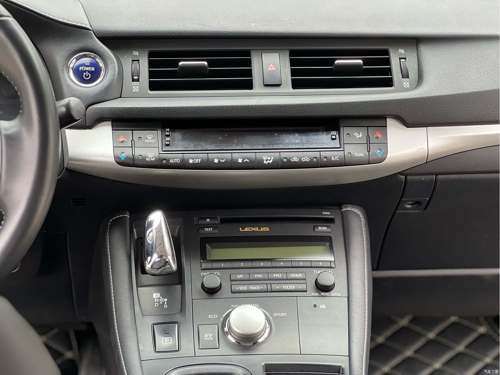 Lexus CT, 2013 14
