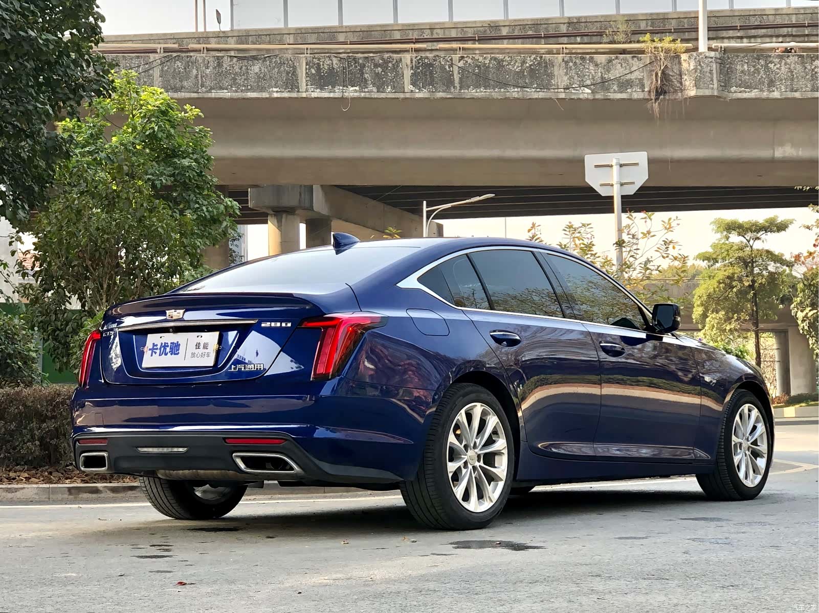 Cadillac CT5, 2024 4