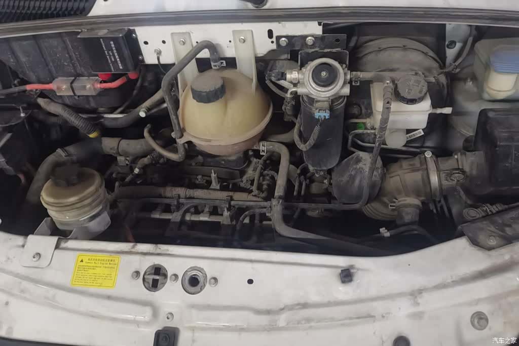 Maxus V80, 2020 10