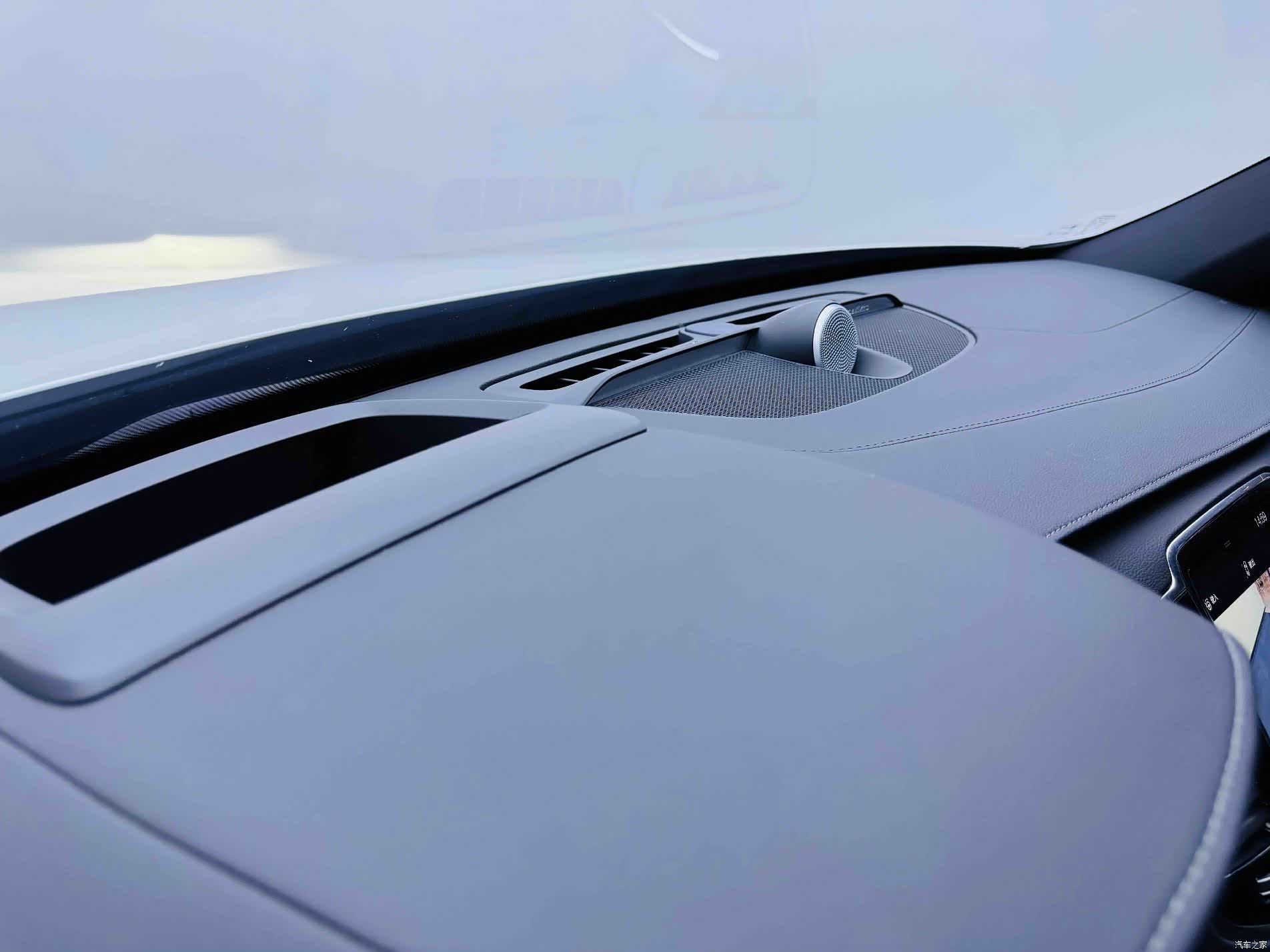Volvo XC90, 2021 7