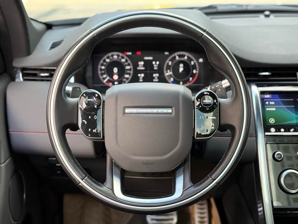 Land Rover Discover sports