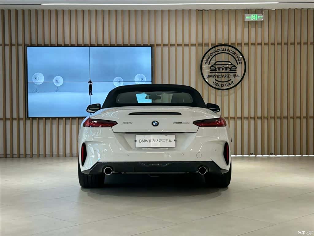 BMW Z4, 2025 6