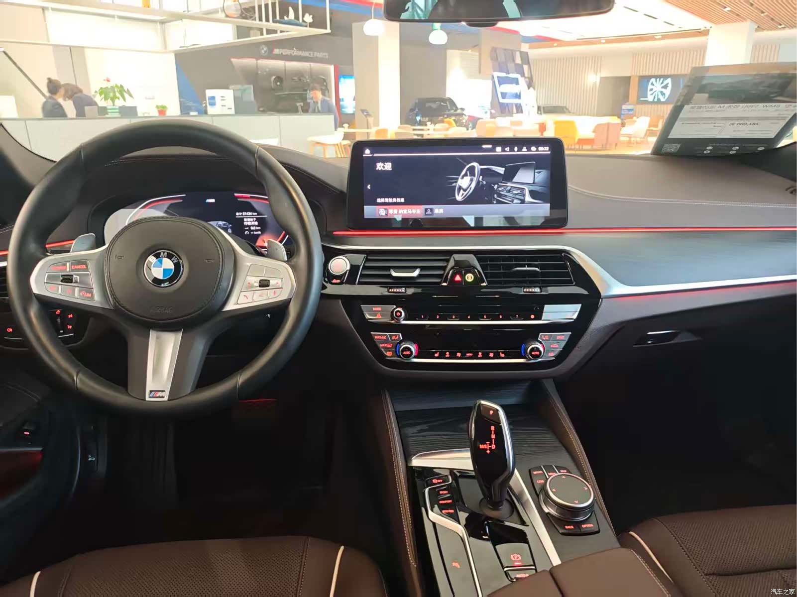 BMW 5 Series, 2023 все фото