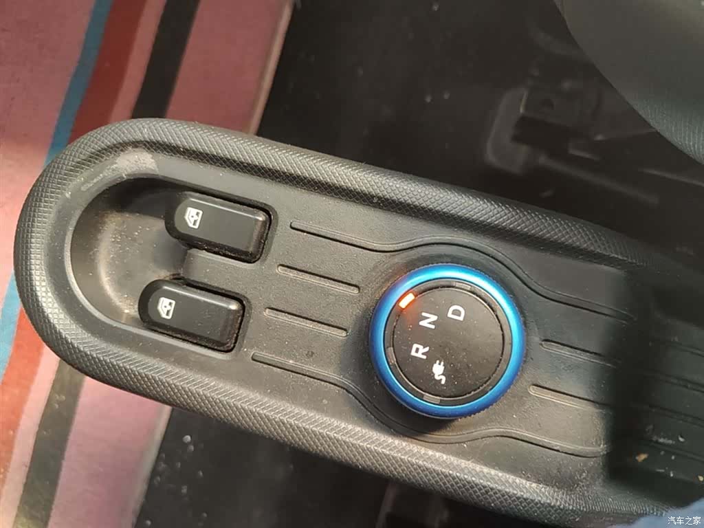 Wuling Yuan, 2023 14
