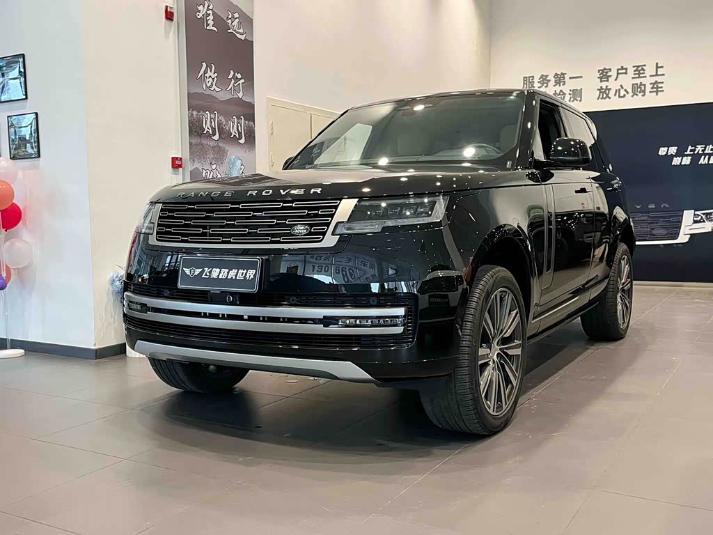 Range Rover