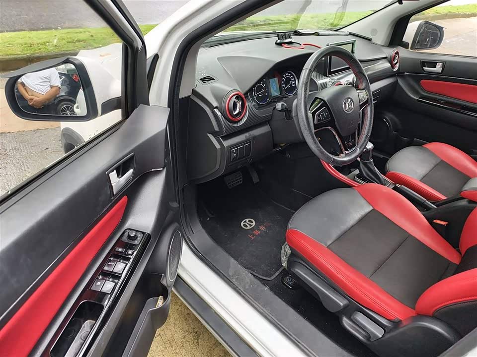 BAIC Shenbao X25 BAIC Shenbao X25