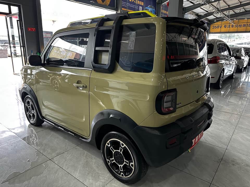 Geely Galaxy panda Geely Galaxy panda
