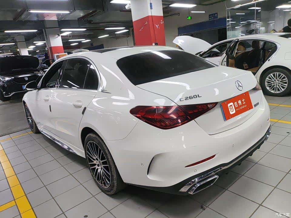 Mercedes-Benz C-Class, 2023 9
