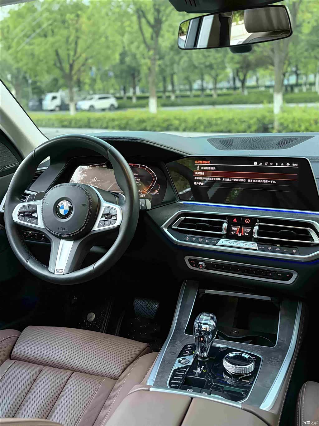 BMW X5, 2019 18