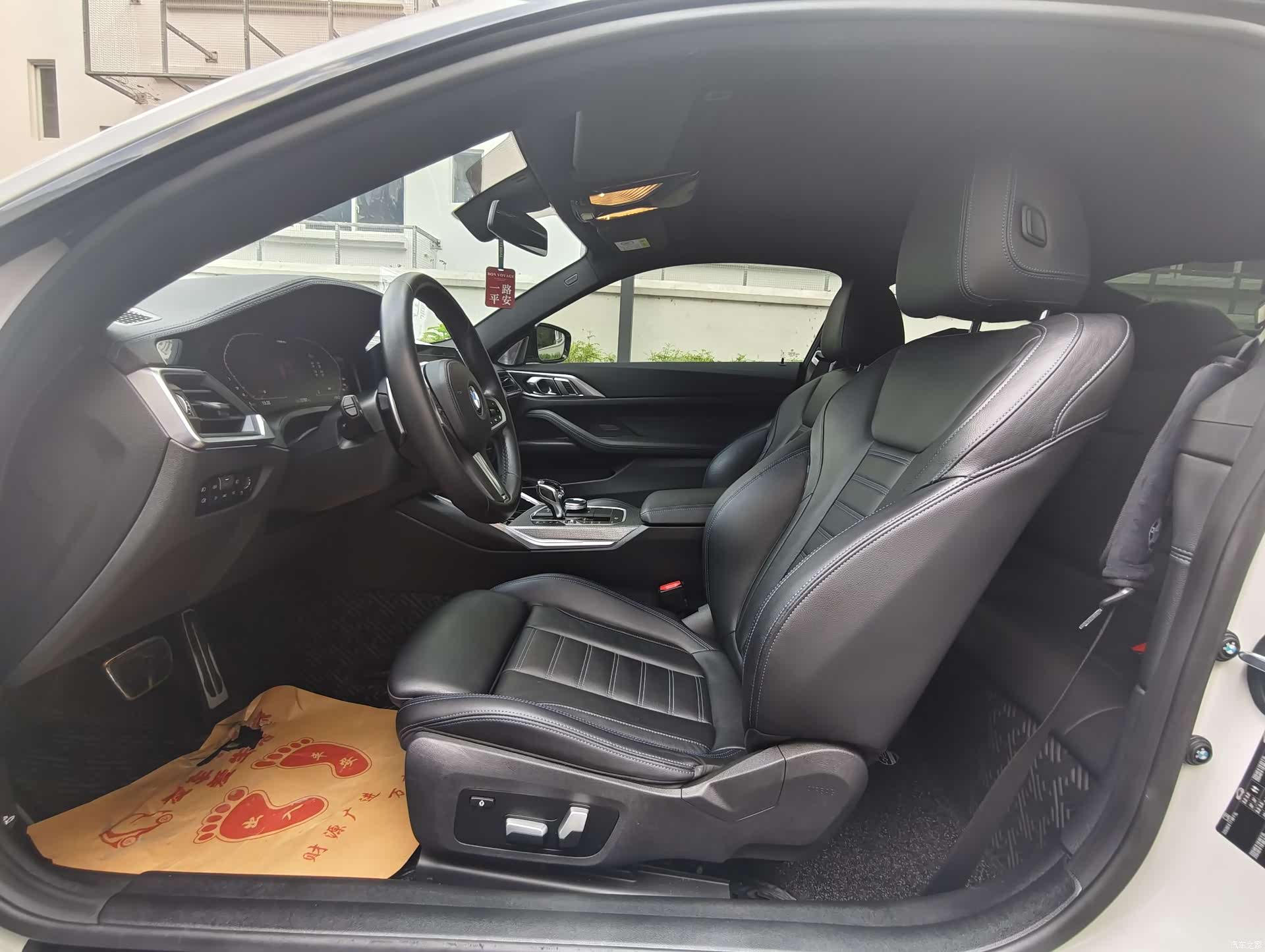 BMW 4 Series, 2020 11