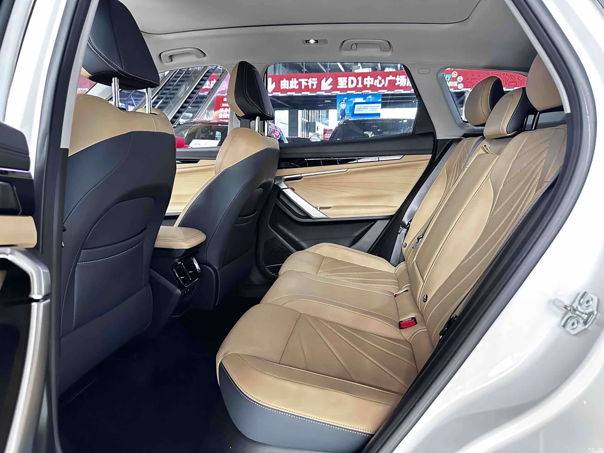 Geely Boyue, 2023 8