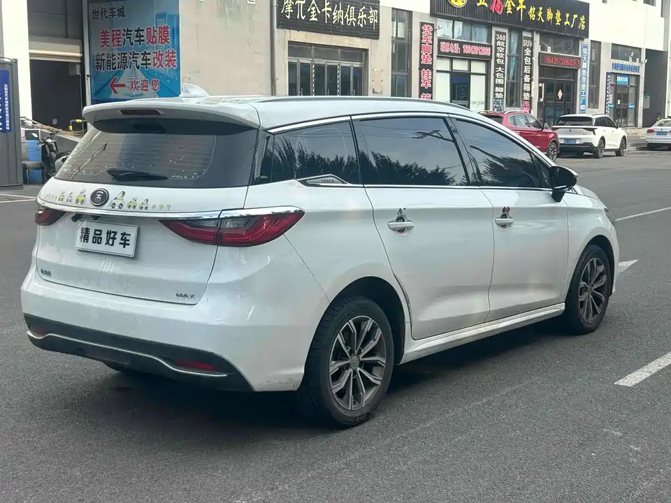 BYD Song MAX BYD Song MAX