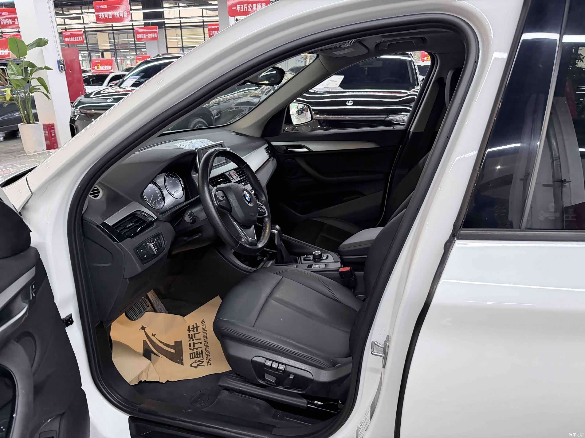 BMW X1, 2019 4