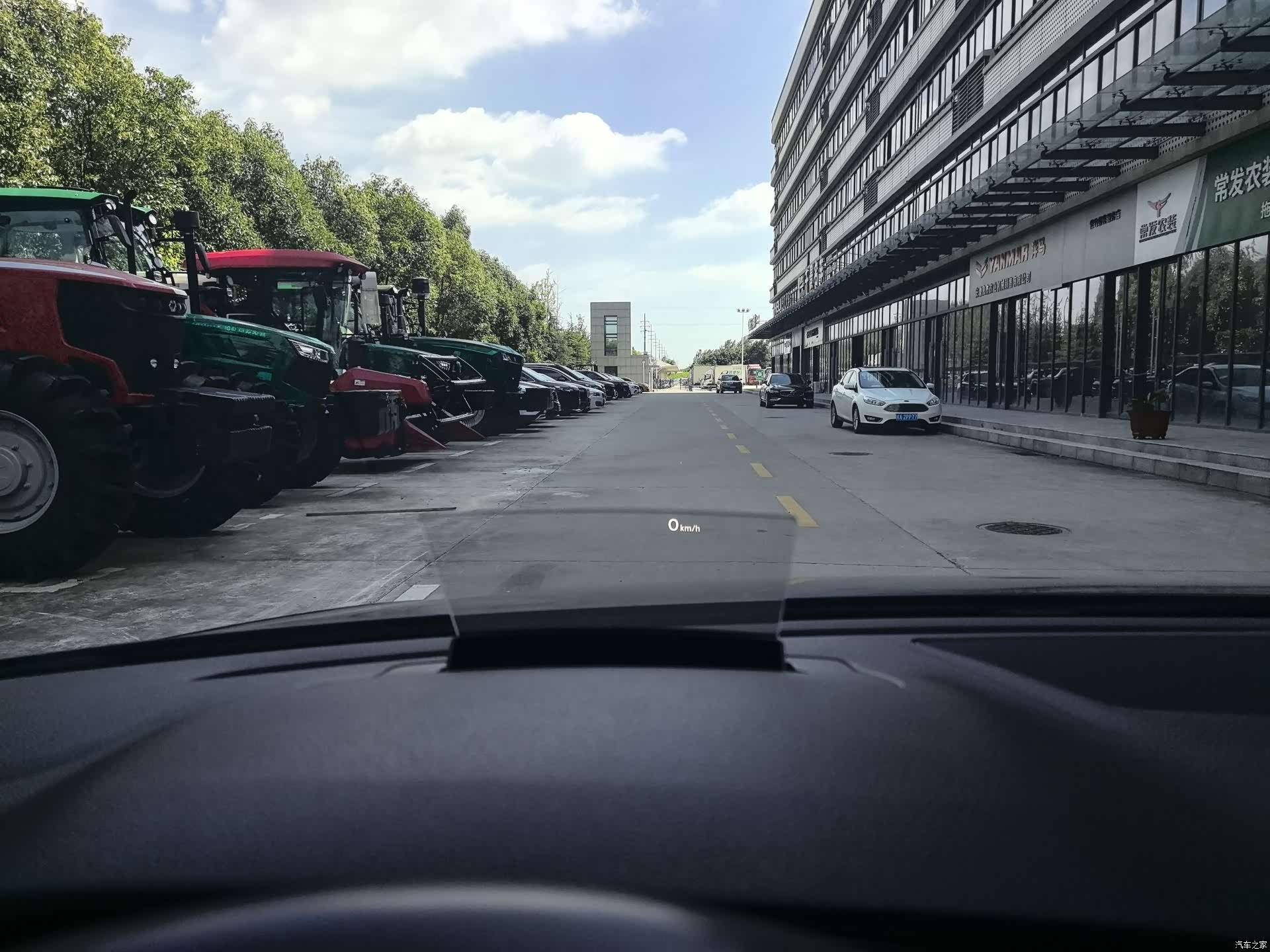 Volkswagen Variant, 2022 27