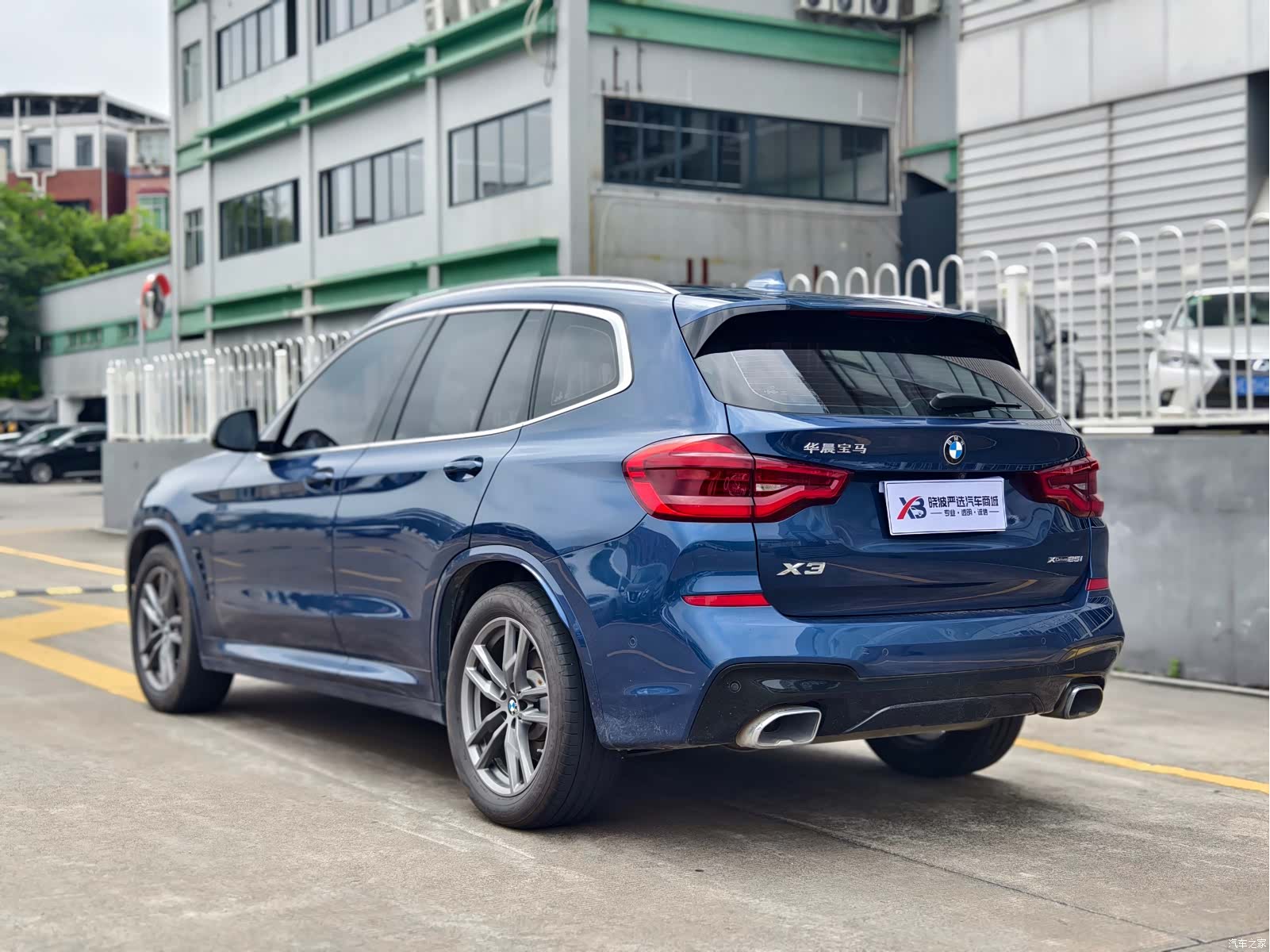 BMW X3, 2020 все фото