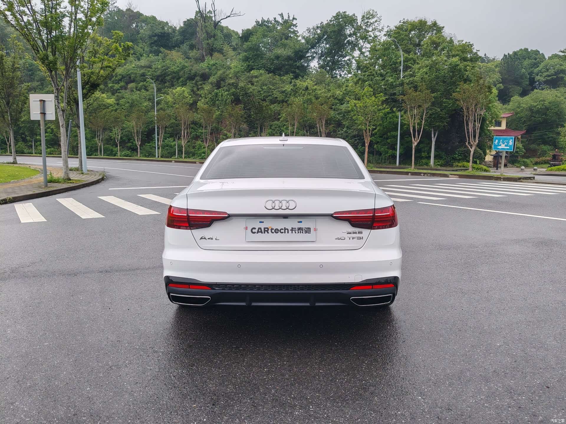 Audi A4L, 2023 все фото