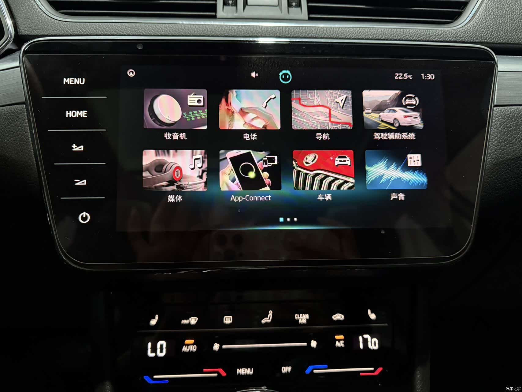 Skoda Superb, 2022 10