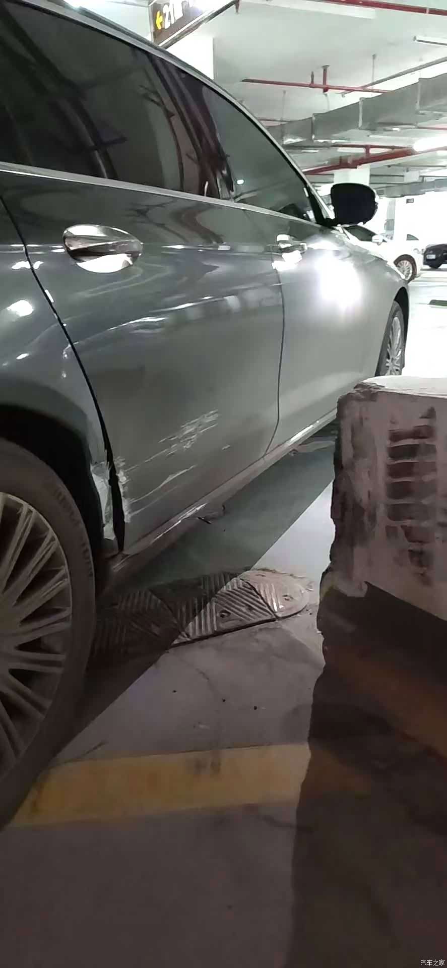 Mercedes-Benz E-Class, 2020 9