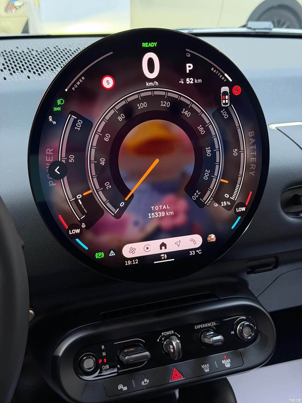 Mini Cooper, 2024 13