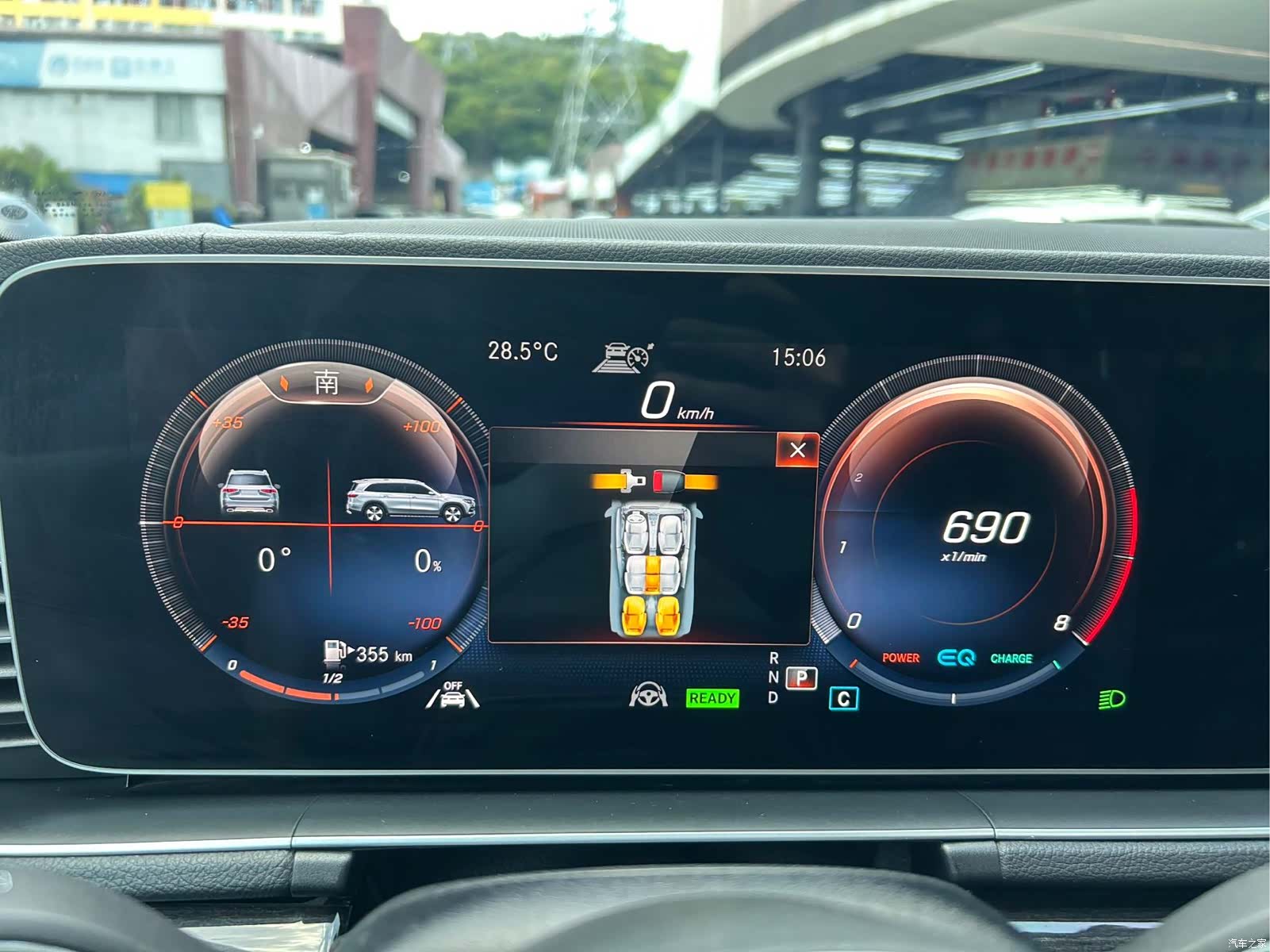 Mercedes-Benz GLS, 2021 10