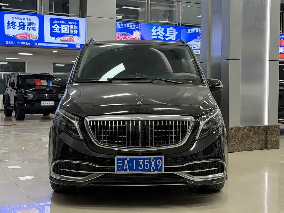 Mercedes-Benz V-class