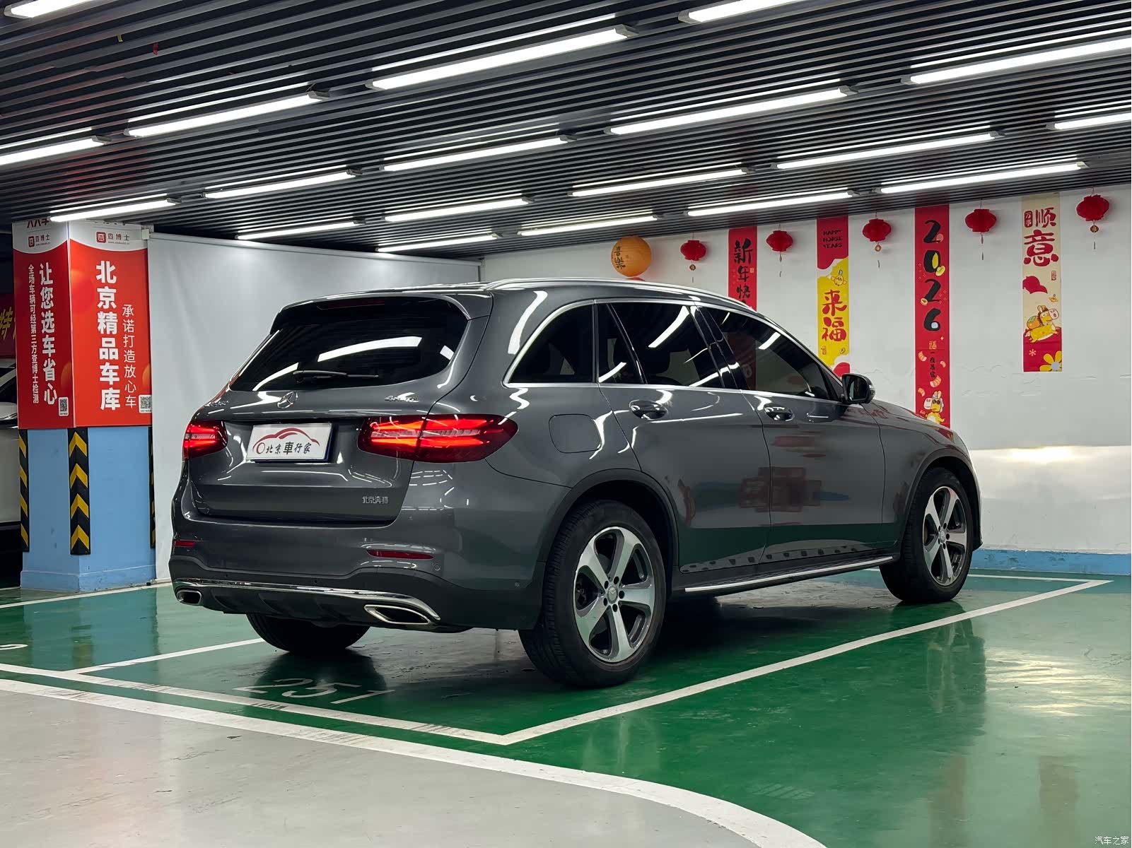 Mercedes-Benz GLC, 2017 все фото