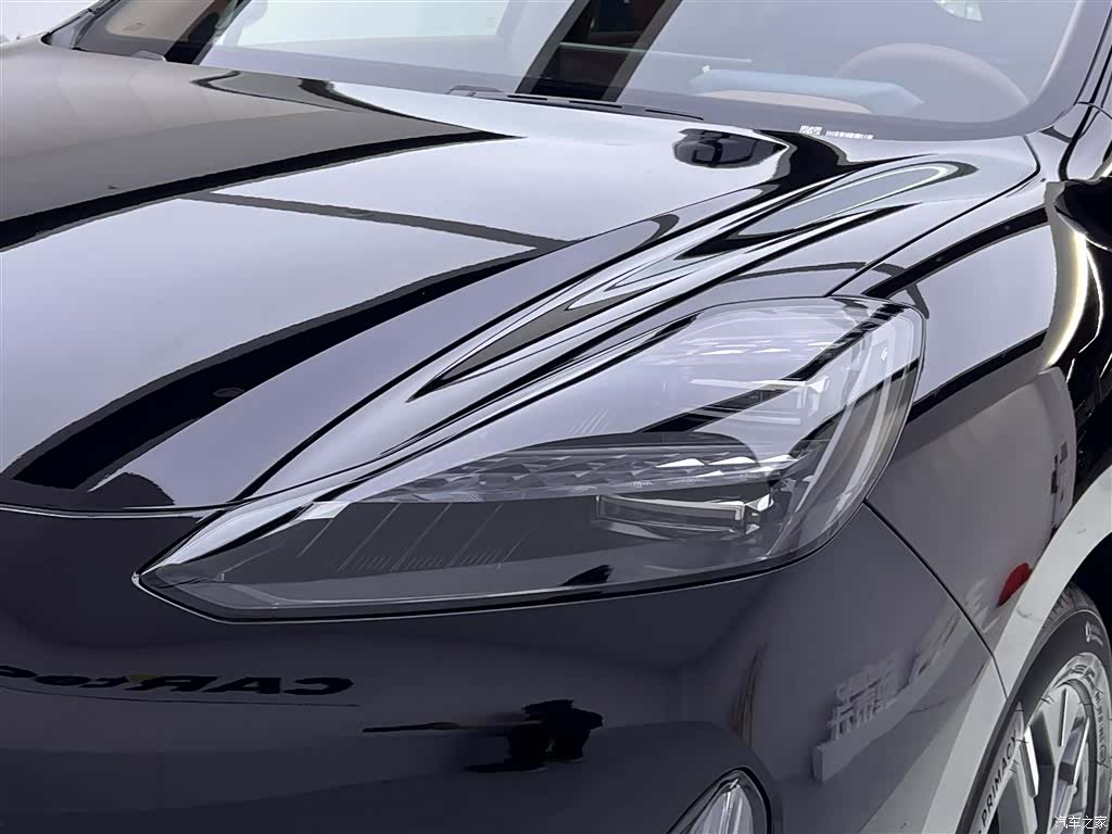 Hyper HT, 2025 9
