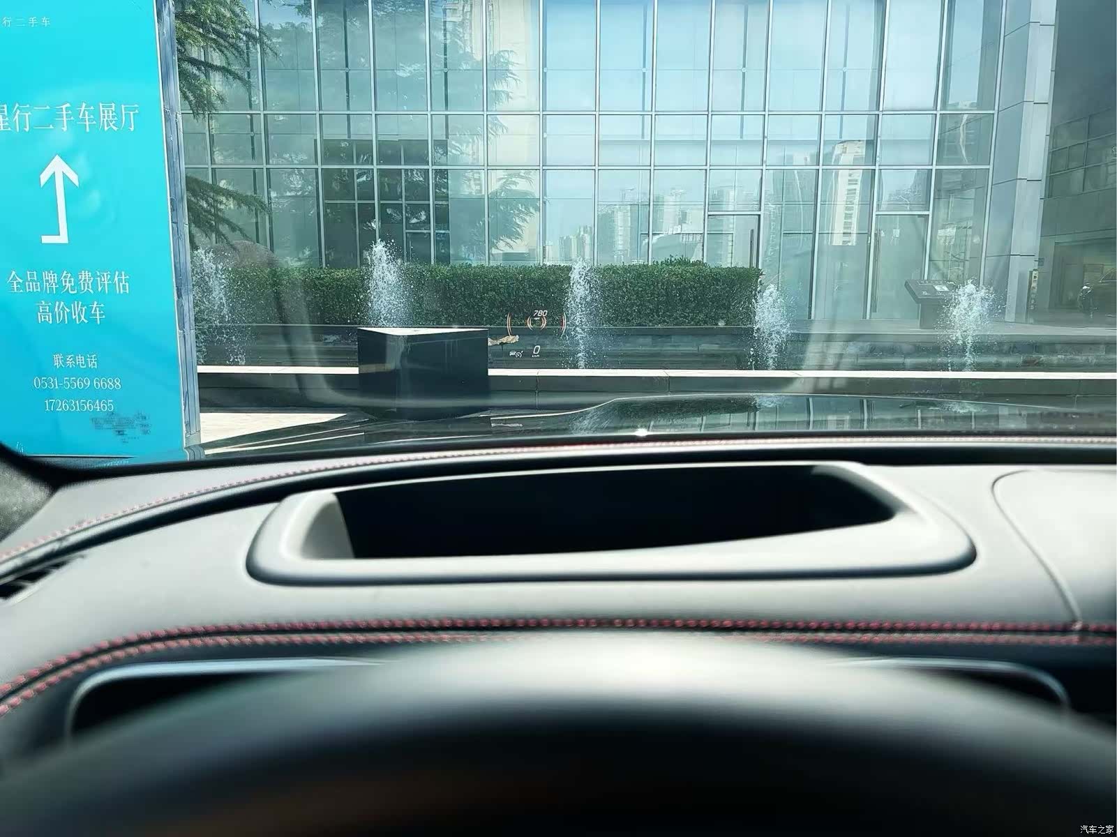 Mercedes-Benz GLC, 2025 13