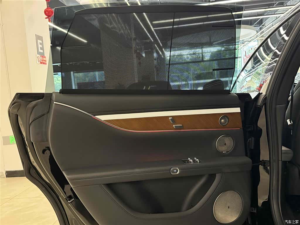 Stelato S9, 2025 25
