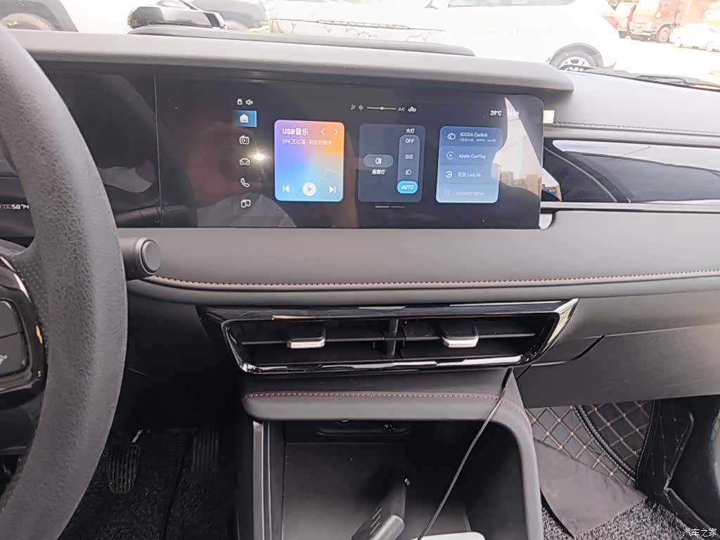 Roewe i5, 2024 13