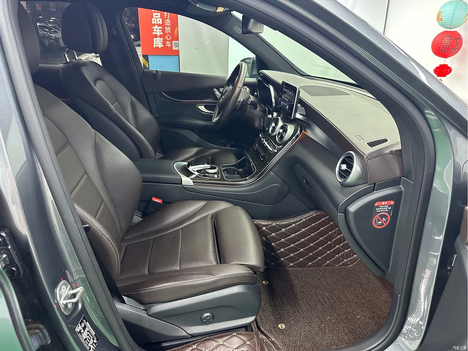 Mercedes-Benz GLC, 2017 24