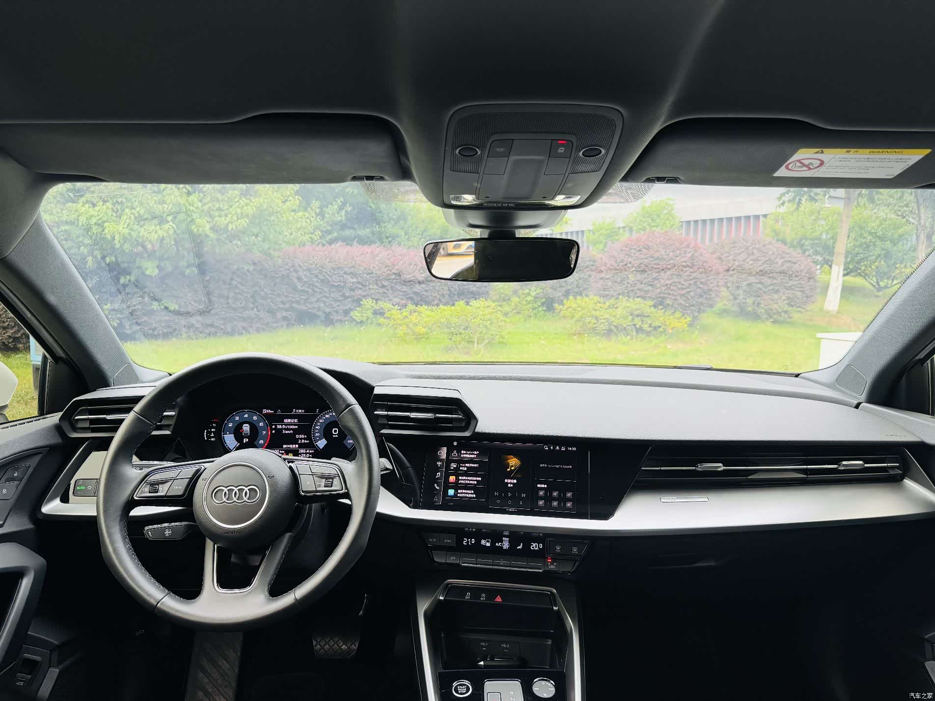 Audi A3, 2024 8