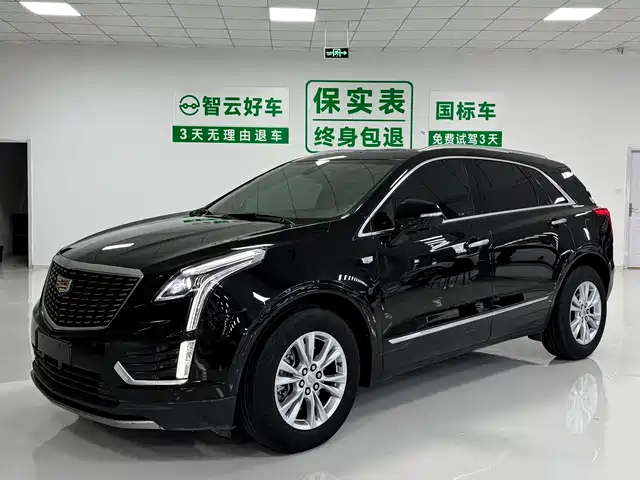Cadillac XT5 2021 — купить из Китая под заказ