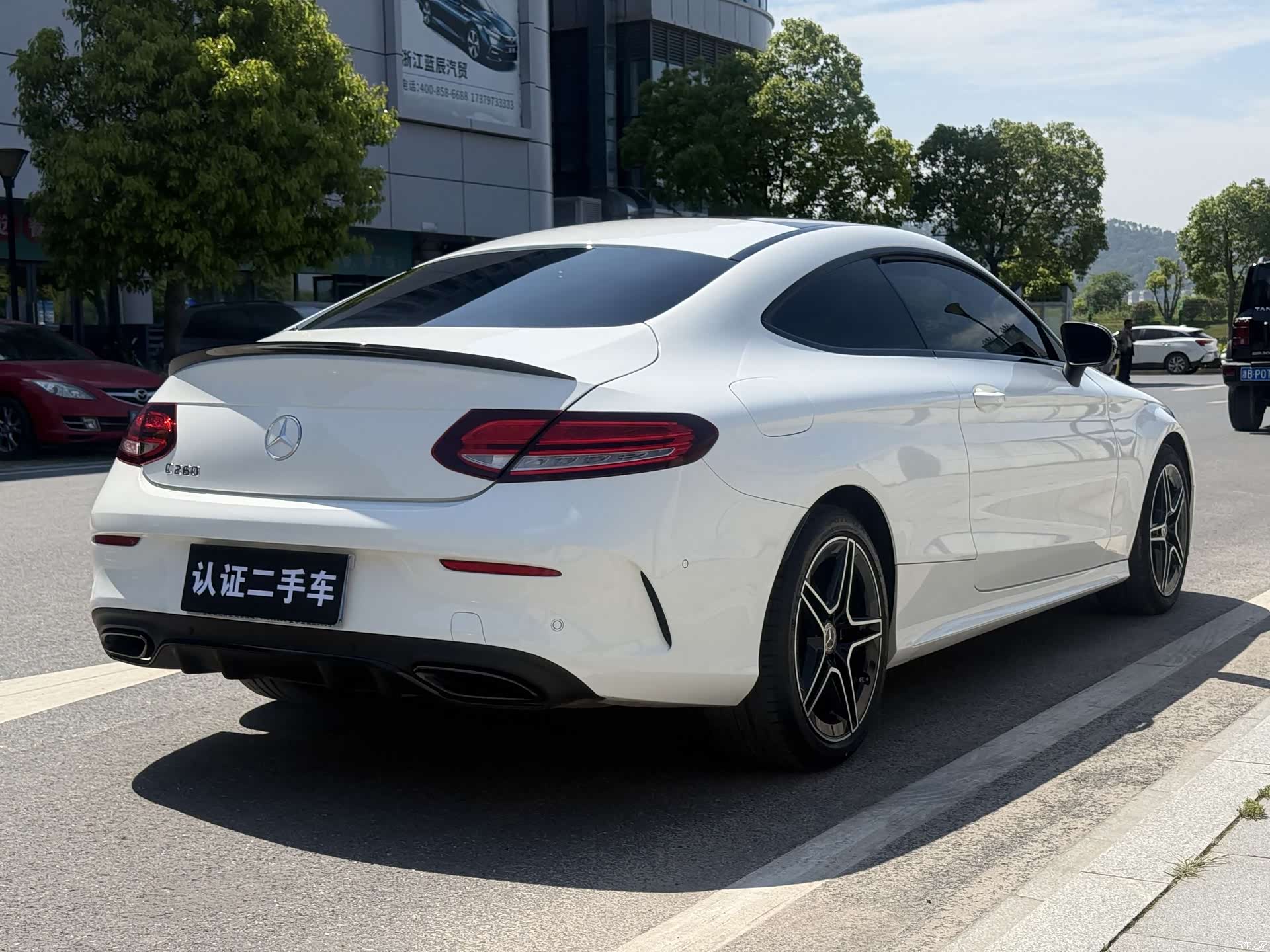 Mercedes-Benz C-Class, 2023 7