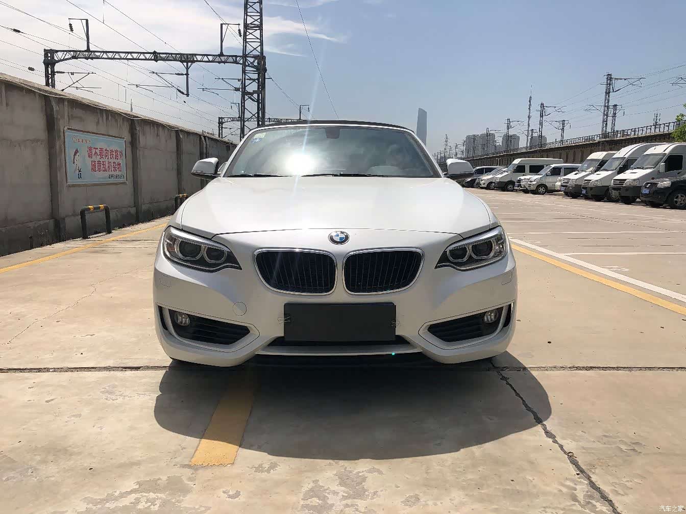 BMW 2 Series, 2017 2