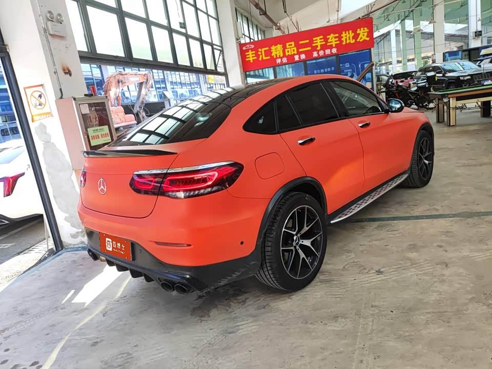Mercedes-Benz GLC Coupe AMG