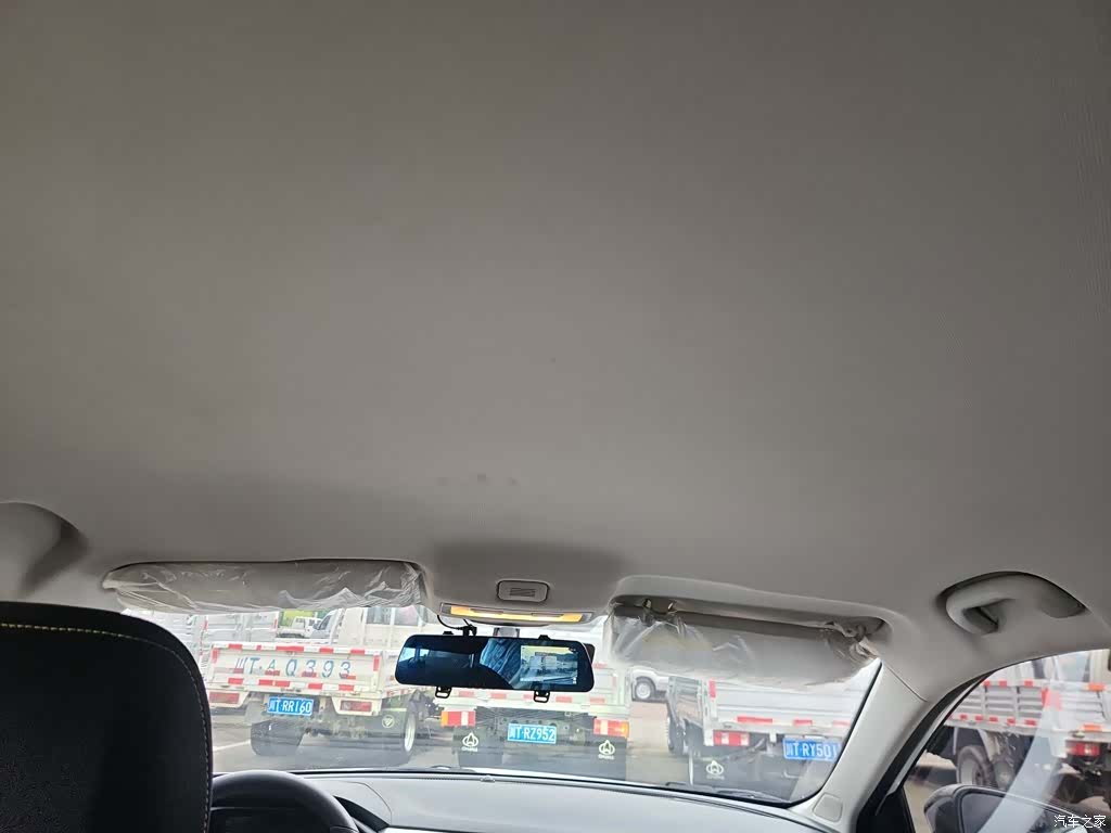 Roewe i5, 2022 14