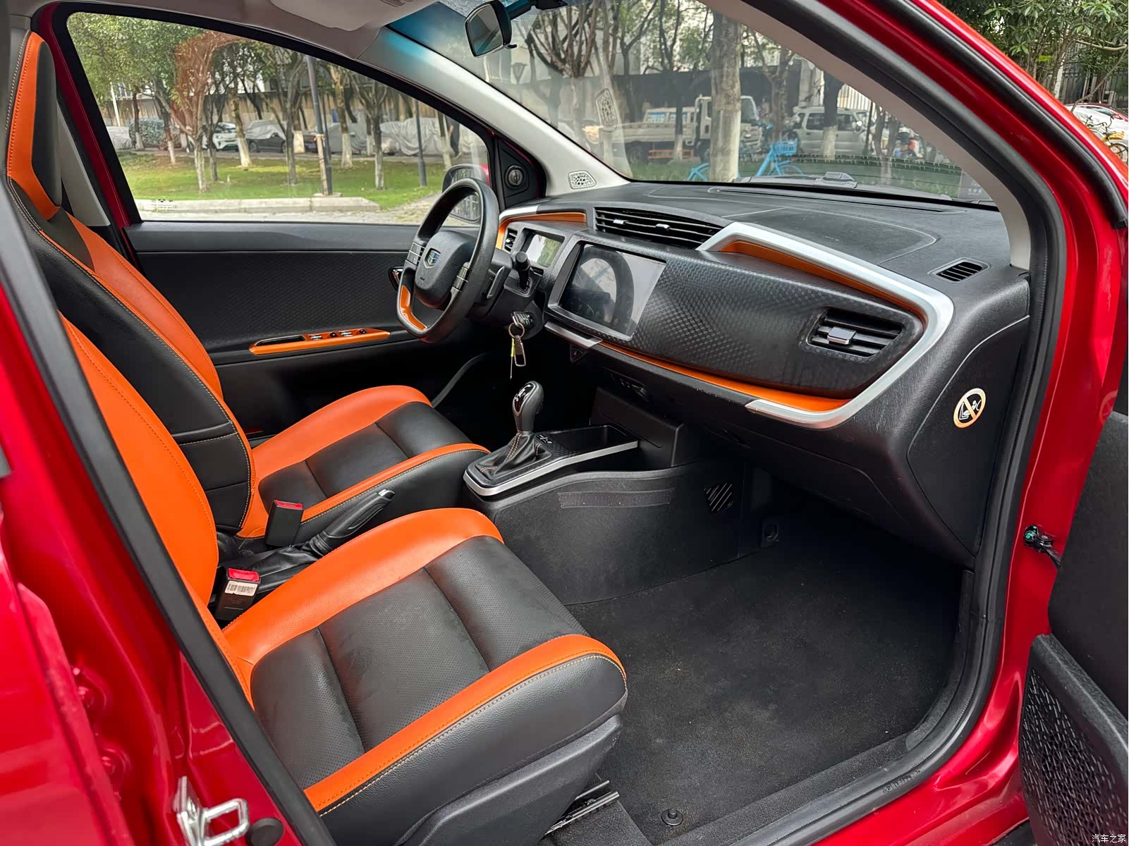Geely X1, 2018 16