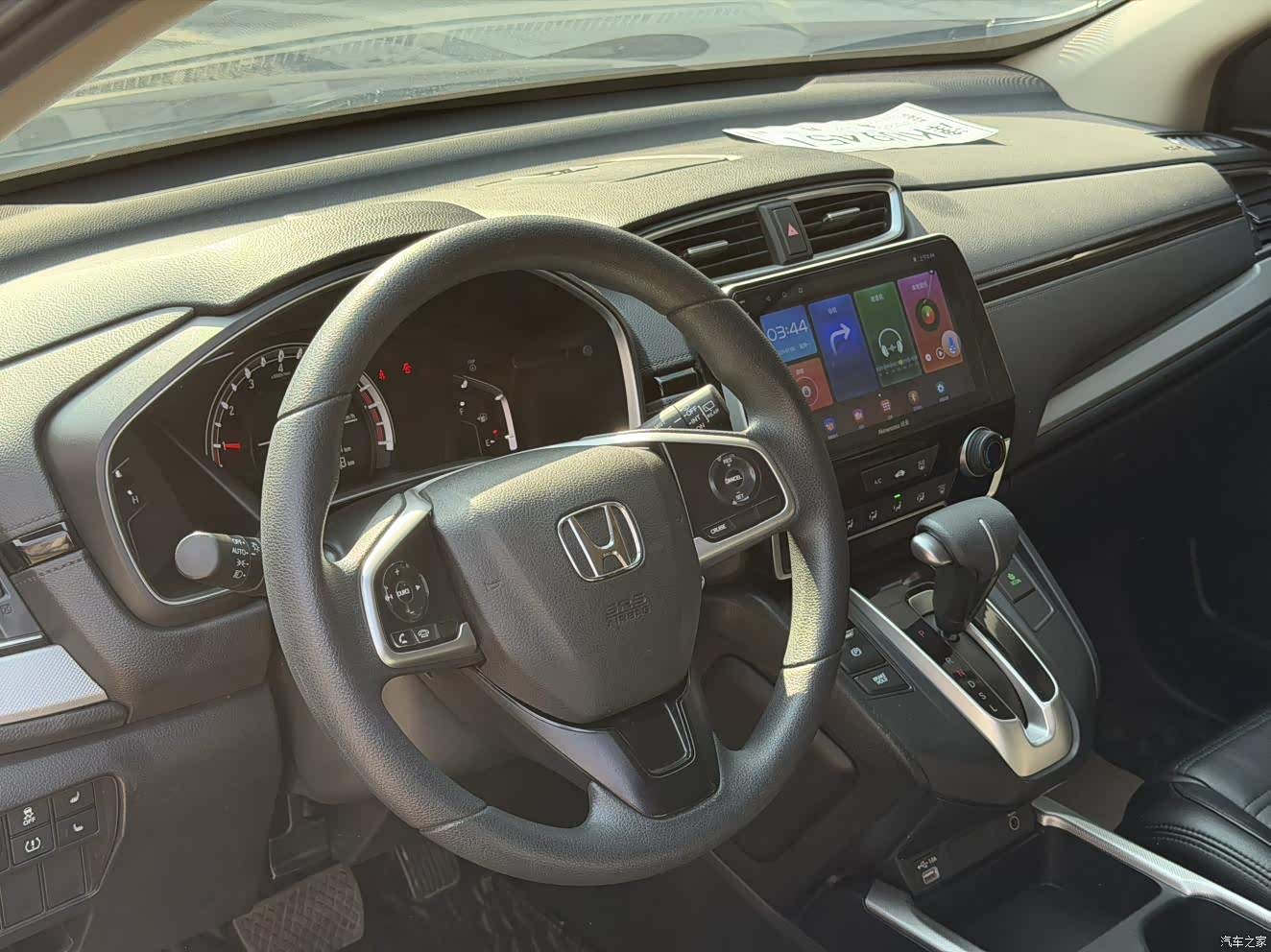 Honda CR-V, 2022 4