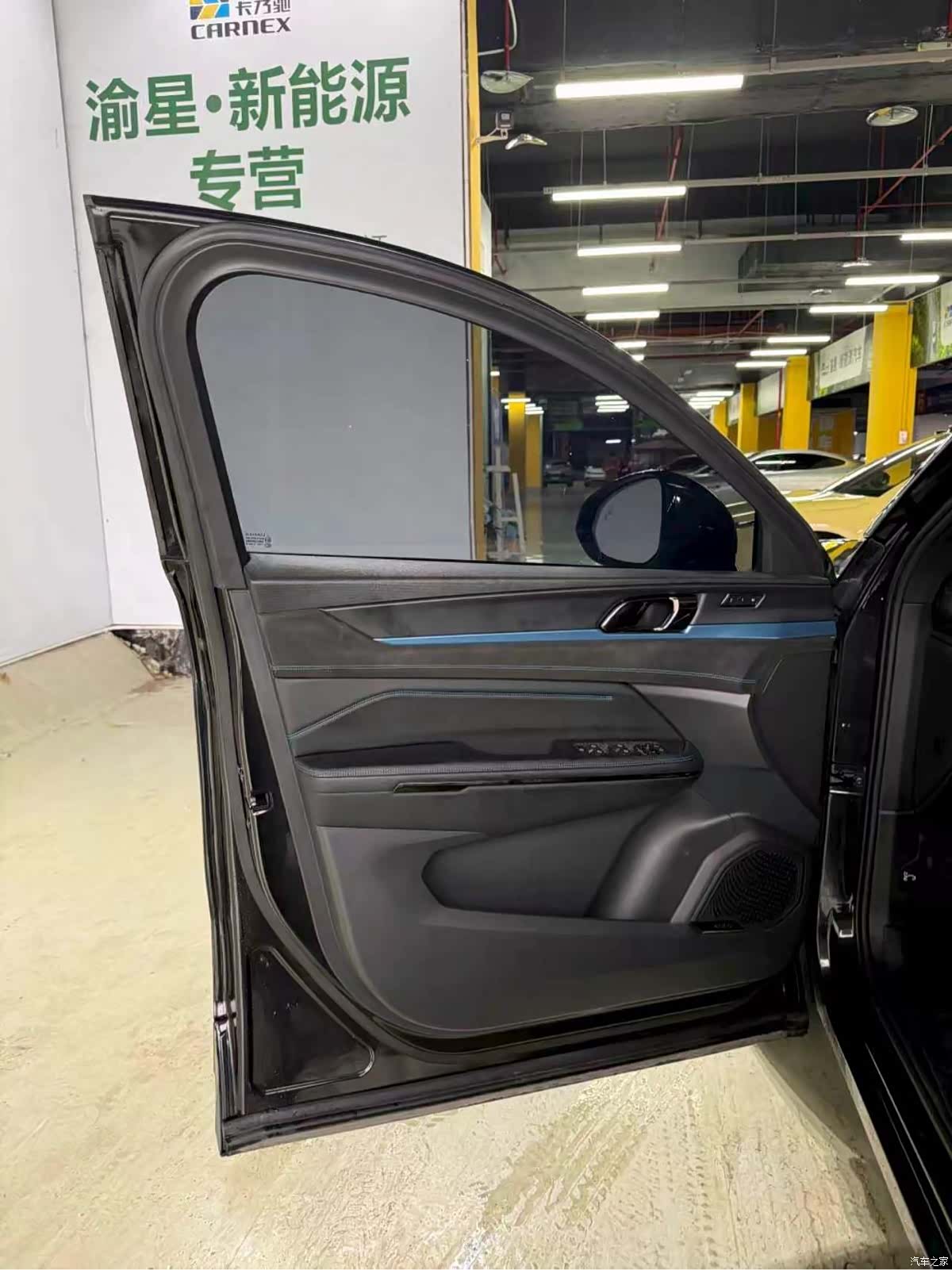 Lynk & Co 02, 2022 12