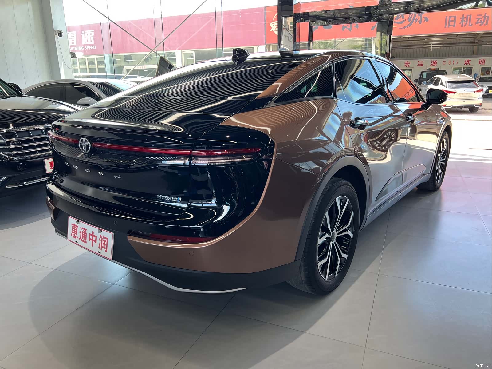 Toyota Crown, 2025 6