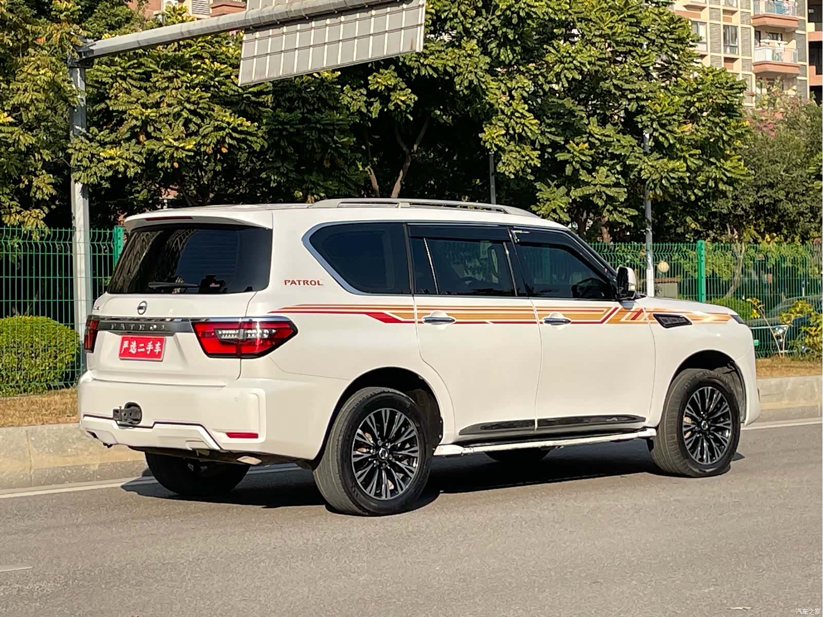 Nissan Patrol, 2020 4