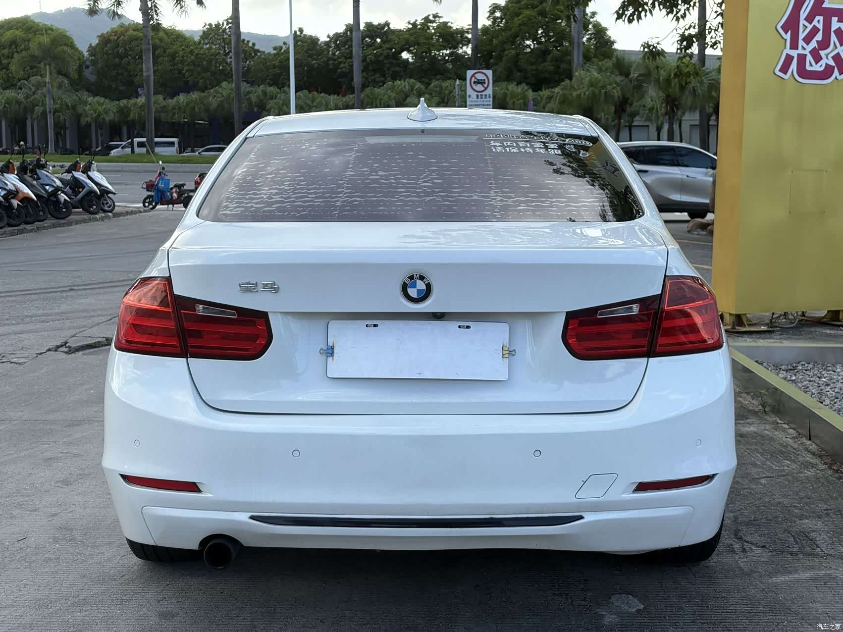 BMW 3 Series, 2014 12