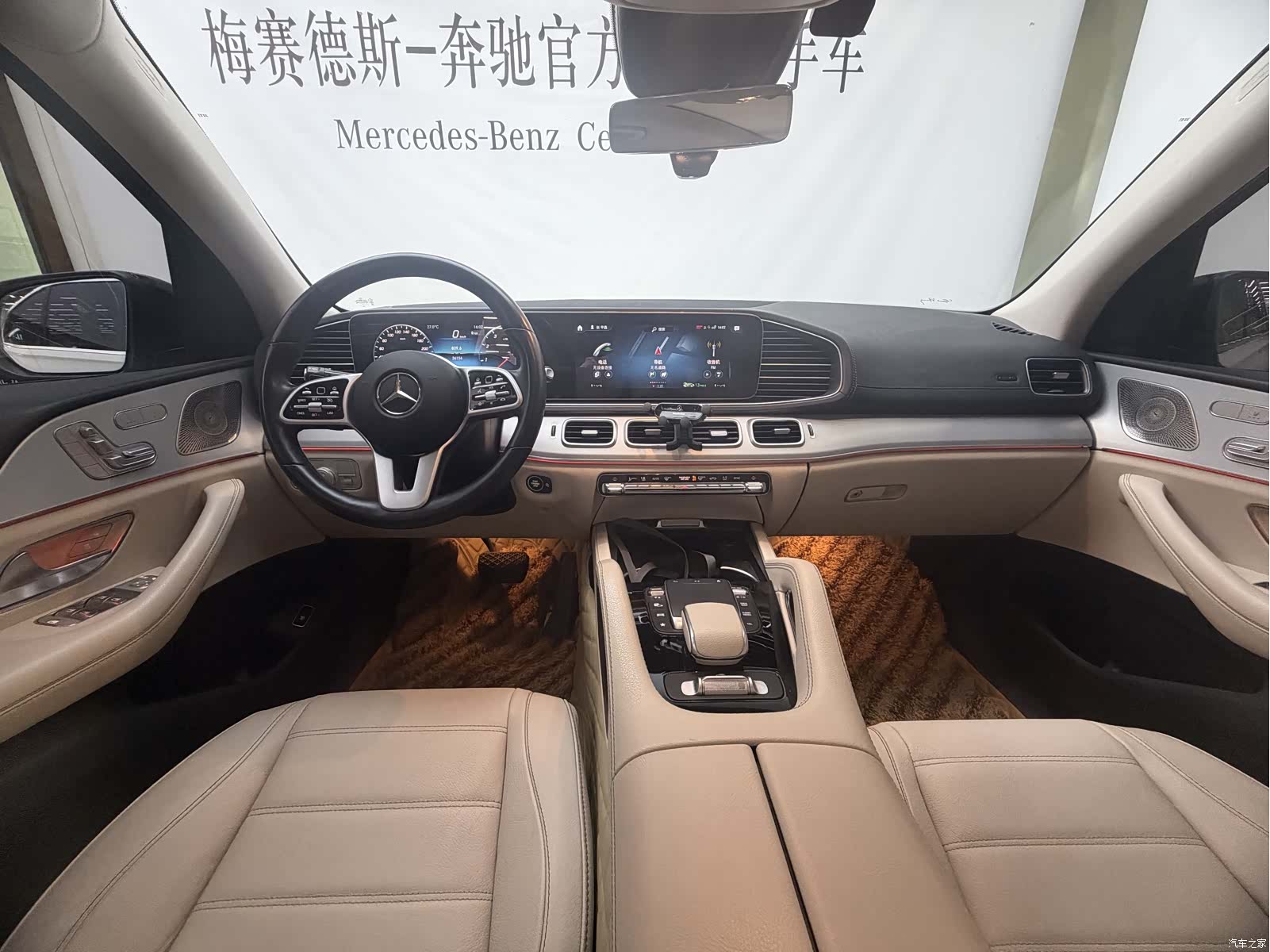 Mercedes-Benz GLE, 2023 8
